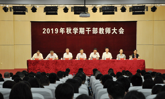 1567214809587888.jpg dahui.jpg