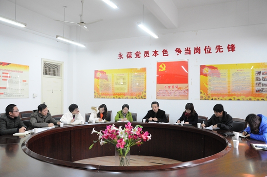 sizhengyt1.jpg