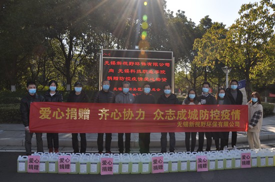 1582036695406388.jpg 校企双方合影2_副本.jpg