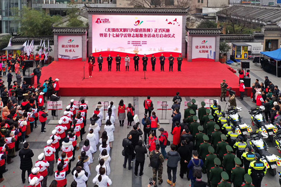 youxiuyuan1.jpg