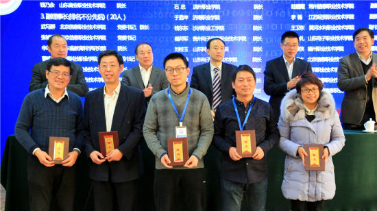 1480905315103297.png 科技3-QQ图片20161205103143.png