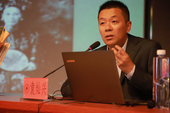 袁灿兴博士讲座_5.jpg