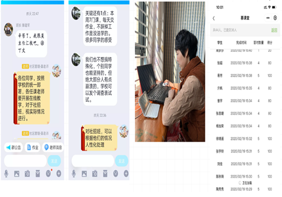 1583315380569468.png jwc4_副本.png