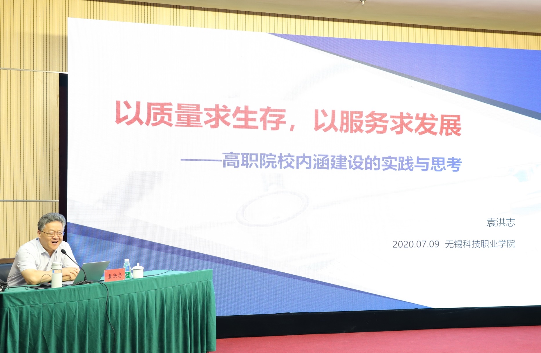 1594453459668882.jpg IMG_5708_看图王.jpg