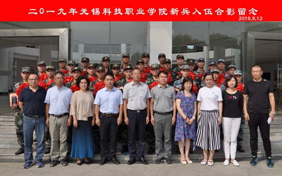 1568600546697428.jpg 新兵入伍4.jpg
