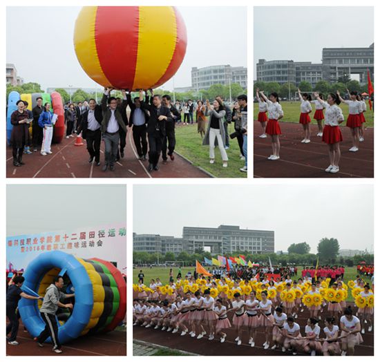 1462410373117080.jpg huodong.jpg