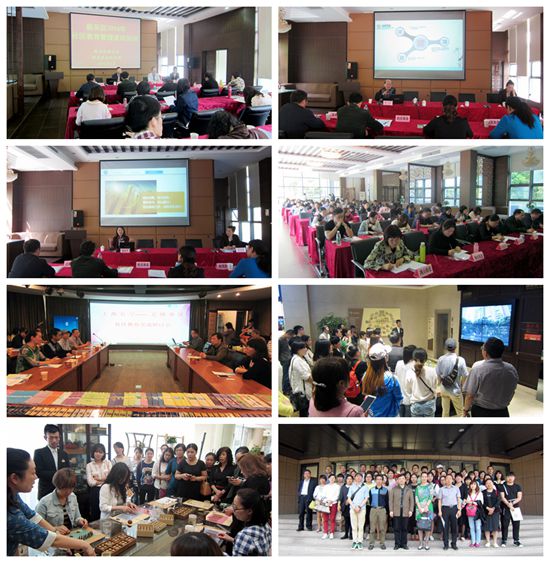 1463125170138592.jpg 拼图jj_副本.jpg