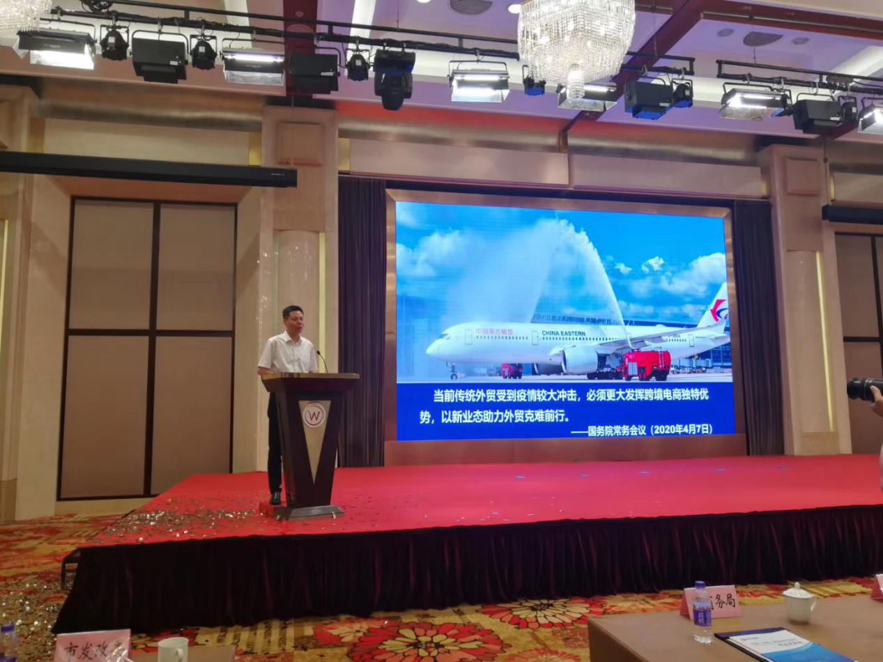 1591749839140607.png 图片2.png