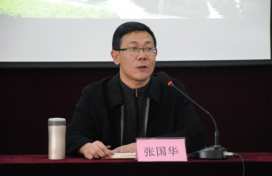 1547521927678684.jpg xgpx-zhanggh.jpg