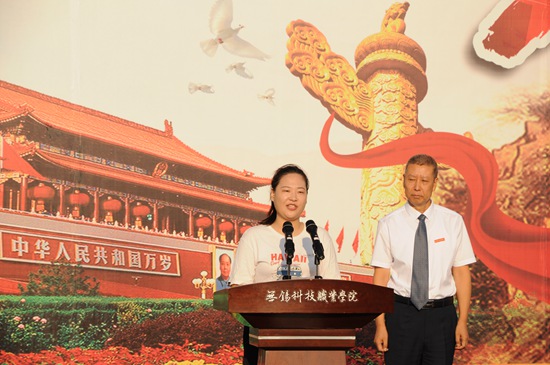 3升旗仪式.jpg