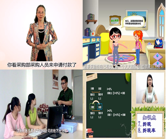 1482456283873286.png 教务课程图_副本.png