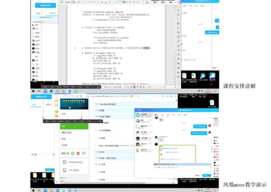 1583388706152875.png 数艺21_副本.png