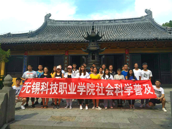 1537431018508174.jpg 科合科普周合影_副本.jpg