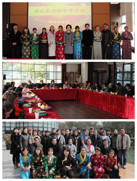 guoshangtibetyear.jpg