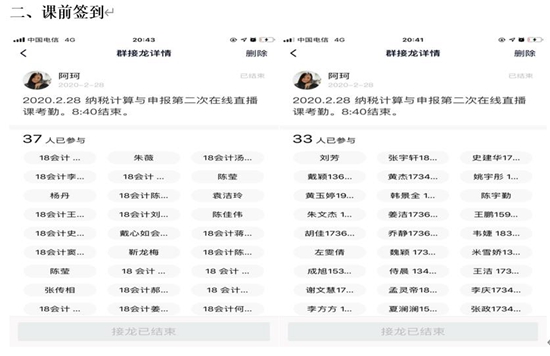 1583157850204991.jpg shang10_副本.jpg