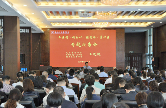 会场王.jpg