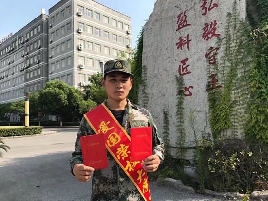 1502498273136152.jpg 2次入伍1_副本.jpg