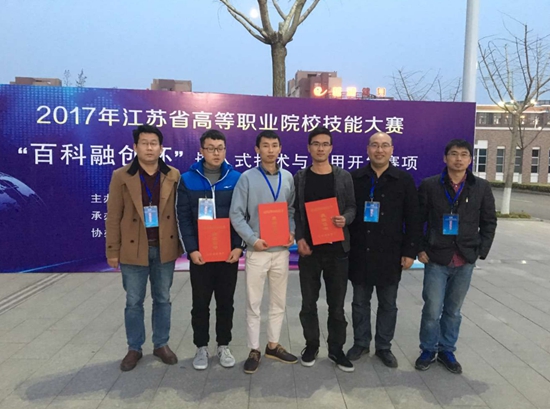 1489648279462161.jpg wlwrj一等2.jpg