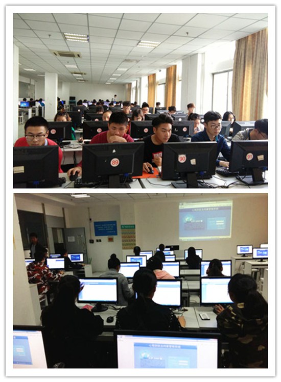 2016级心理普查.jpg