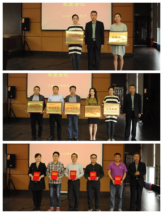 1460684922794926.jpg xcsx-biaozhang.jpg