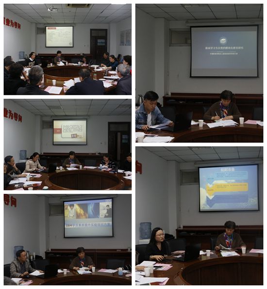 1461832248380400.jpg ggwei-2.jpg