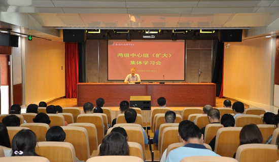 1569734696907497.jpg 中心组1.jpg