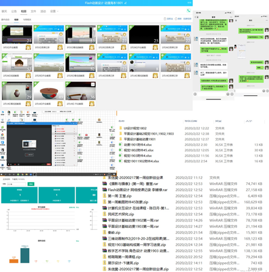 1583388656332222.png 数艺17_副本.png