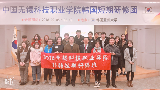1520927352323248.png hanguoyanzhoudaxueyanxiu2.png