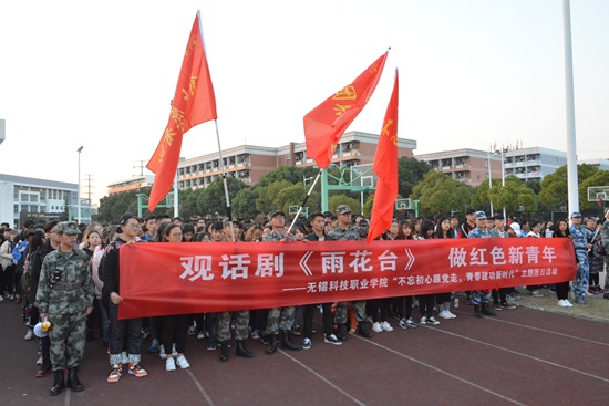 1509585259279427.jpg yuhuatai1.jpg