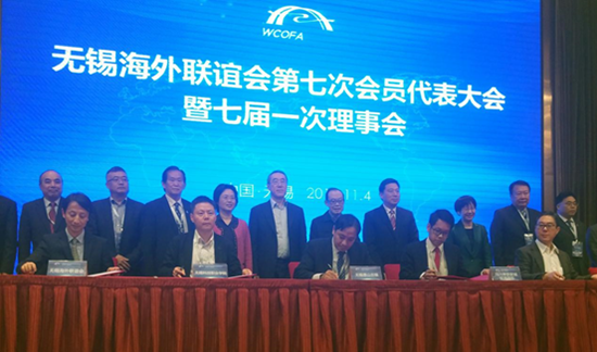 QQ图片20191108163434_副本.png