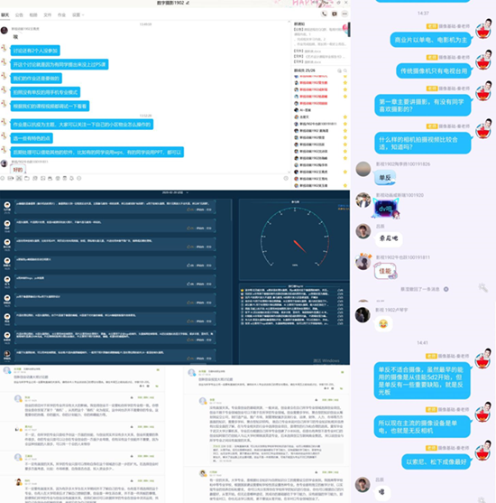 1583387132438055.png 数艺14_副本.png