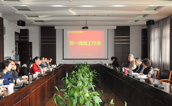 1492412740319467.jpg 2017.4.14tongyi1.jpg