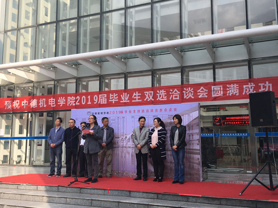 QQ图片20181101091350_副本1.jpg