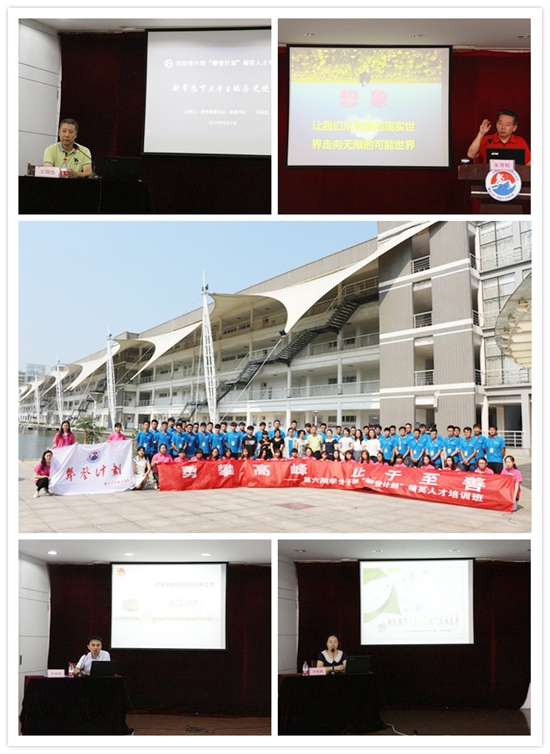 1473238901109675.jpg pangdenjihua1.jpg