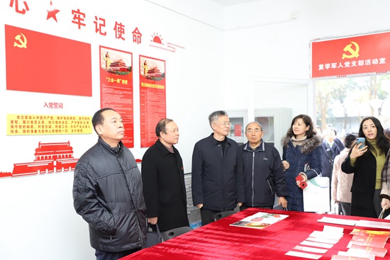 1575341829765730.jpg 参观光工委.jpg