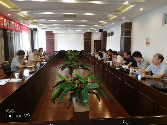 纪委理论学习.jpg