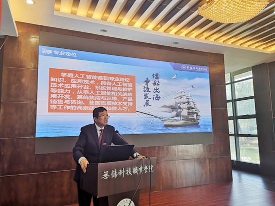1574148115394493.jpg 计算机4_副本.jpg